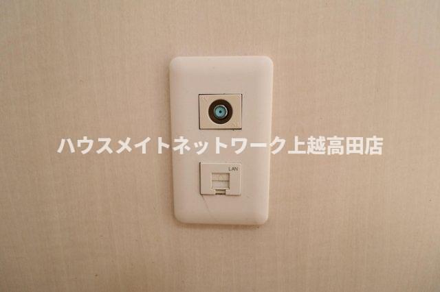 その他　ネット無料