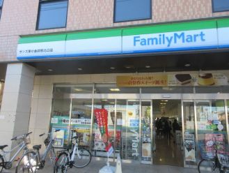 コンビニ　ファミリーマートサンズ東小金井駅北口店（コンビニ）まで154m