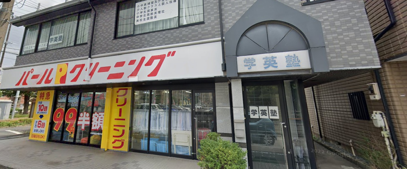 フラワービル店舗