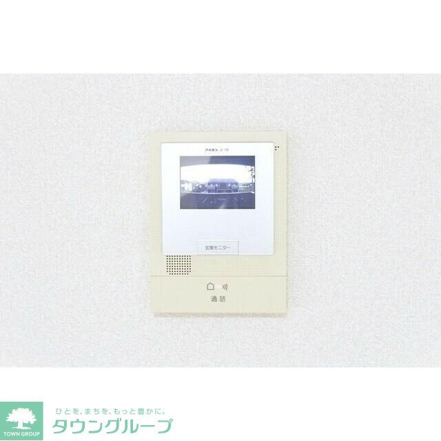 ツインバード Bのその他写真