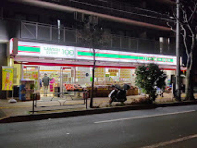 コンビニ　ローソンストア100東久留米東口店（コンビニ）まで5m