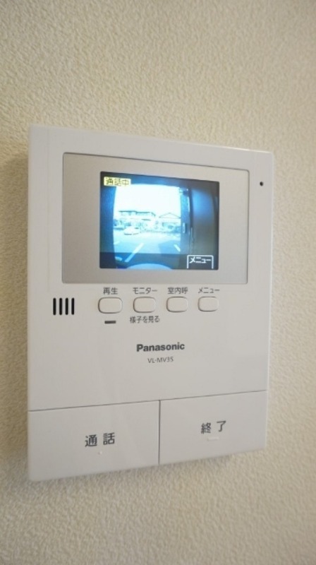 セキュリティ　図面と現状に相違がある場合には現状を優先