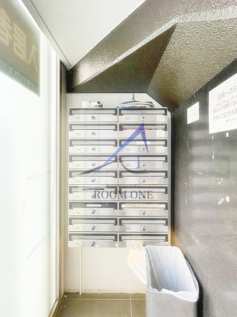 その他共有部分　集合ポストです。