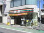コンビニ　セブンイレブン練馬上石神井２丁目店（コンビニ）まで649m