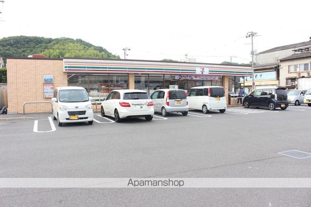 コンビニ　セブン－イレブン尾道新浜２丁目店（コンビニ）まで367m