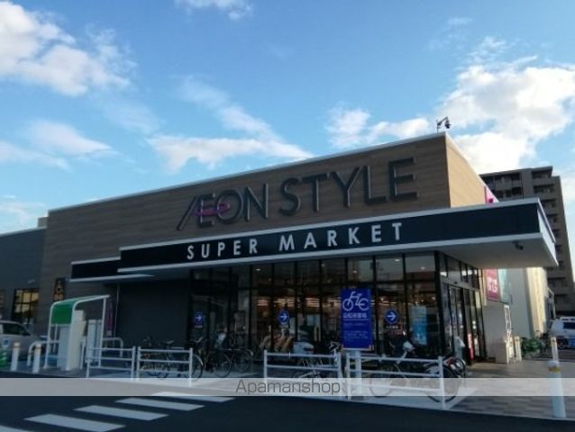 スーパー　イオン尾道店（スーパー）まで1347m