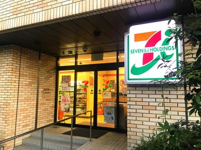 コンビニ　セブンイレブン大阪西天満1丁目店（コンビニ）まで239m