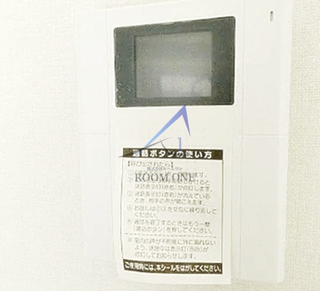 セキュリティ　モニター付きインターホンです。