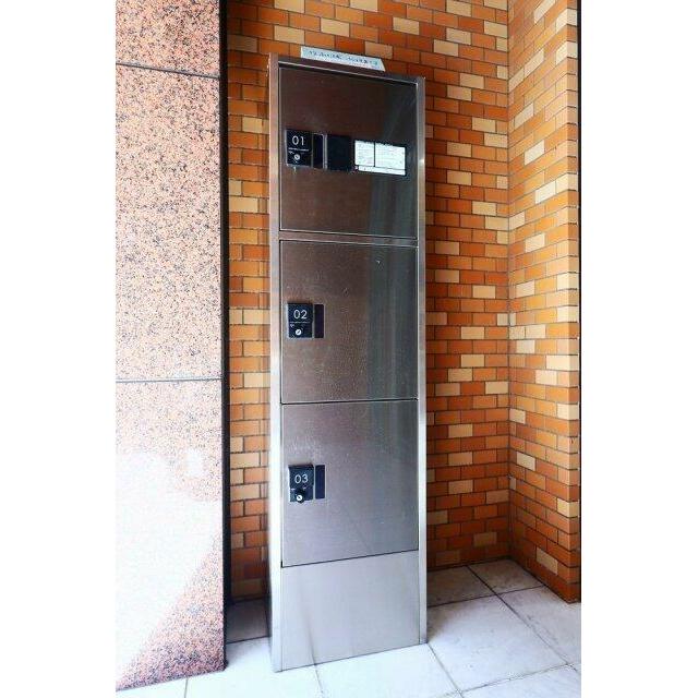 その他共有部分　宅配ボックス