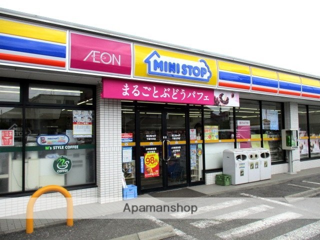 コンビニ　ミニストップ（コンビニ）まで638m