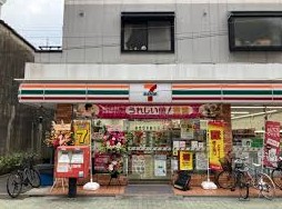 コンビニ　セブンイレブン葛飾お花茶屋2丁目店（コンビニ）まで168m