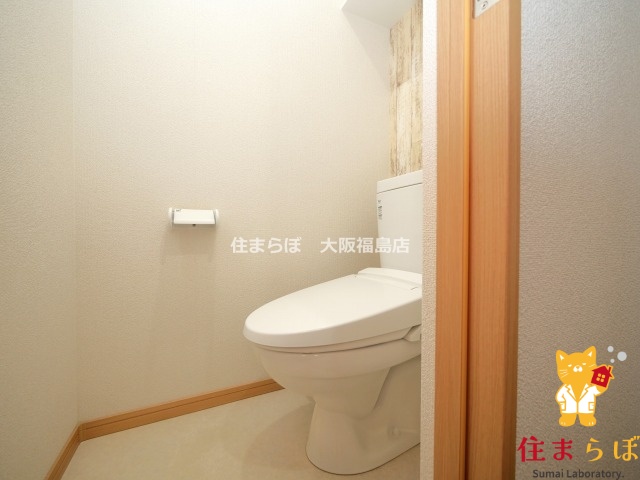 トイレ　意外と見られるポイント
