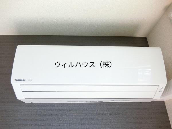 その他　エアコン！