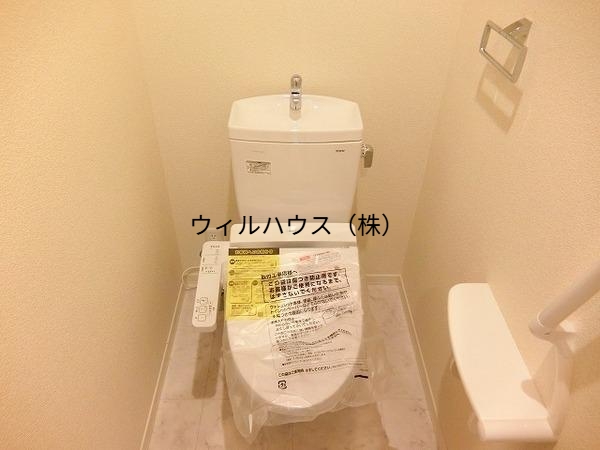 トイレ　ウォシュレット！