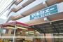 スーパー　マルシェー観音店（スーパー）まで537m