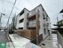 岸根公園駅より徒歩7分 2階 新築の賃貸物件