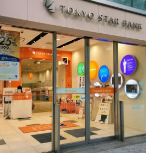 銀行　東京スター銀行本店営業部ファイナンシャル・ラウンジ（銀行）まで310m