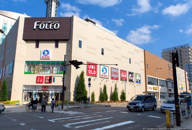 その他　ジーユーイオンモール大阪ドームシティ店（その他）まで1267m