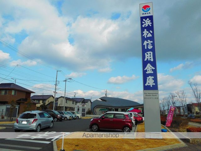 銀行　浜松磐田信用金庫きらりタウン支店（銀行）まで564m
