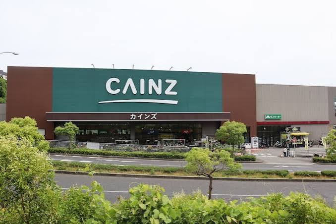ホームセンター　カインズ神戸垂水店（ホームセンター）まで641m