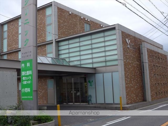 病院　かみやクリニック（病院）まで345m