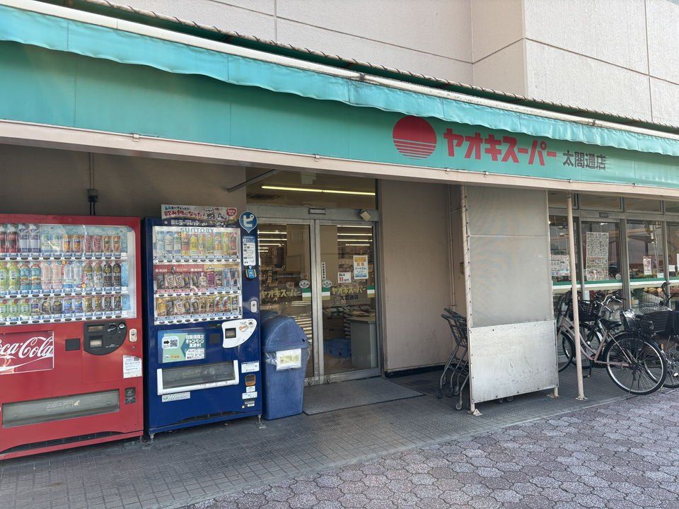 シティパルナゴヤの周辺写真