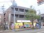 ドラックストア　ココカラファイン北山店（ドラッグストア）まで420m