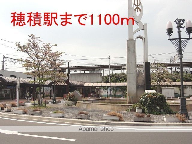 その他　ＪＲ穂積駅（その他）まで1100m