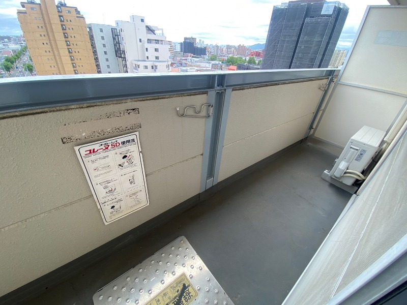 バルコニー　バルコニーが付いていますので一息ついてみてはいかがですか。
