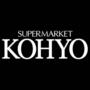 スーパー　KOHYO(コーヨー) 難波湊町店（スーパー）まで1111m