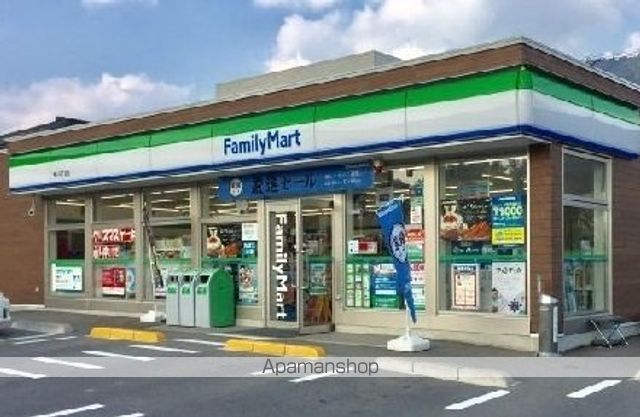 コンビニ　ファミリーマート（コンビニ）まで190m