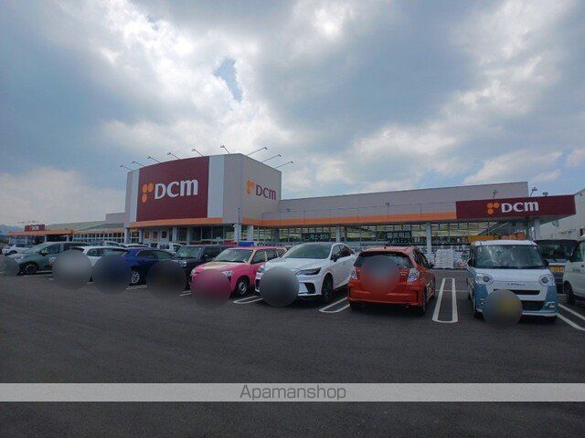 ホームセンター　ＤＣＭ三木店さん（ホームセンター）まで1500m