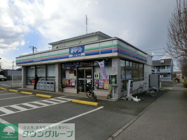コンビニ　スリーエフ（コンビニ）まで780m
