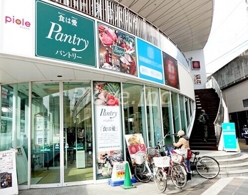 スーパー　パントリー新大阪店（スーパー）まで516m