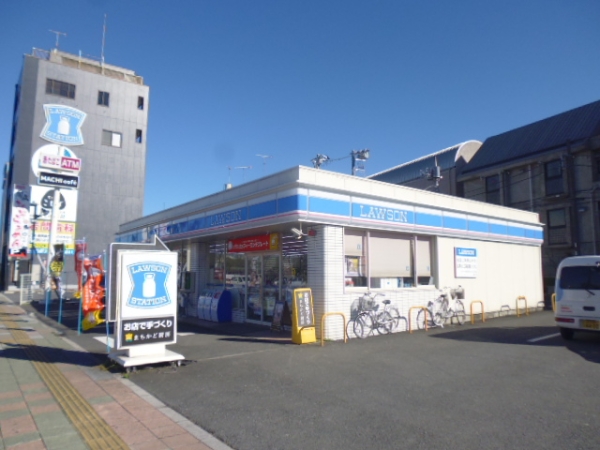 その他　ローソン水戸文化センター入口店（その他）まで770m