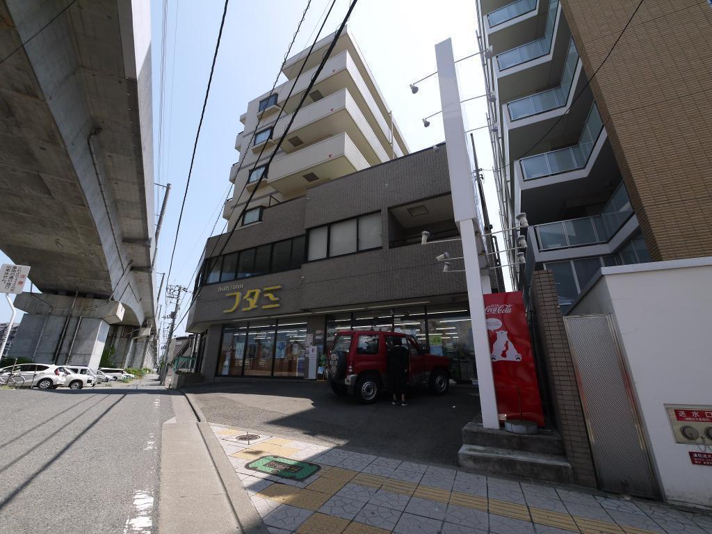 ドラックストア　ヘルスマートフタミ薬局（ドラッグストア）まで496m
