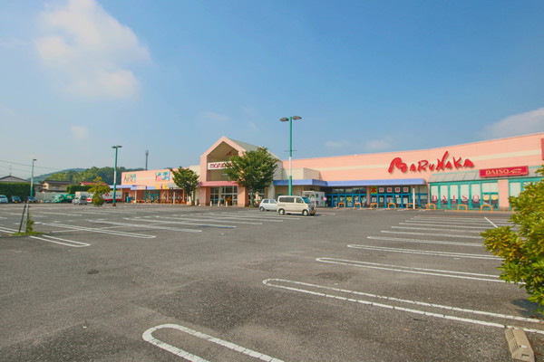 スーパー　山陽マルナカ平島店（スーパー）まで2415m