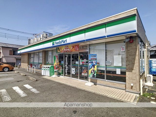 コンビニ　ファミリーマート新富士みなみ店（コンビニ）まで307m