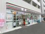コンビニ　セブン-イレブン 中野本町４丁目店（コンビニ）まで290m