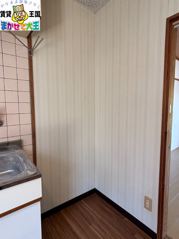 その他部屋・スペース　冷蔵庫置場