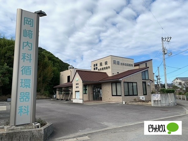 病院　岡崎内科循環器（病院）まで190m