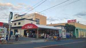 スーパー　生鮮市場さんよう（スーパー）まで1615m