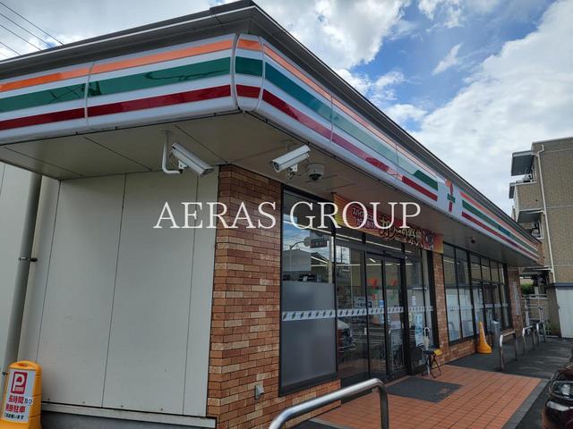 コンビニ　セブン-イレブン 八王子暁町１丁目店（コンビニ）まで247m