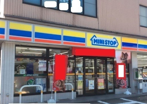コンビニ　ミニストップ湘南台3丁目店（コンビニ）まで400m