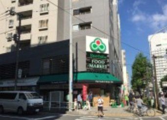 スーパー　Santoku長者町店（スーパー）まで430m