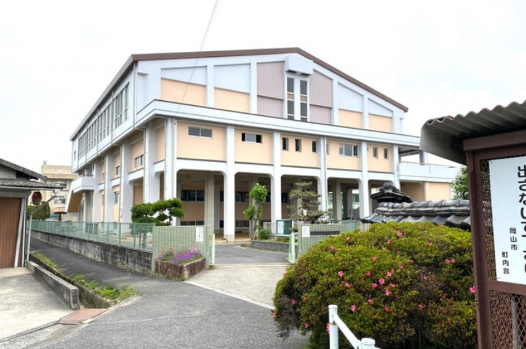 中学校　岡山市立高松中学校（中学校）まで1875m