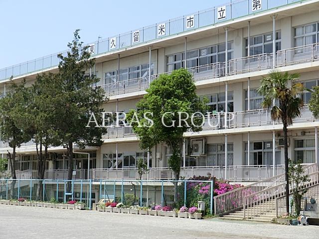 小学校　東久留米市立第六小学校（小学校）まで487m
