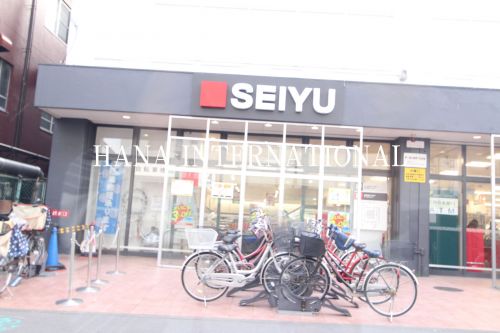 スーパー　西友 中河原店（スーパー）まで878m