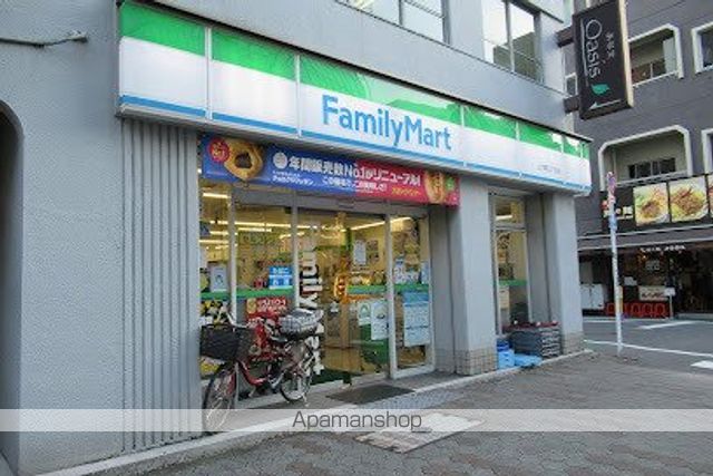 コンビニ　ファミリーマート上大崎三丁目店（コンビニ）まで249m