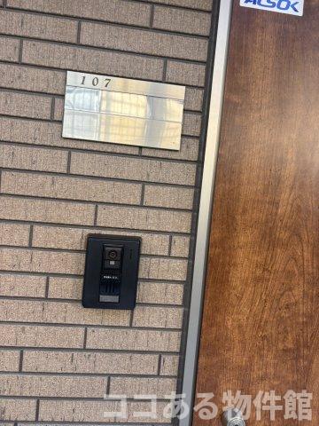 Regulus垂水のその他写真